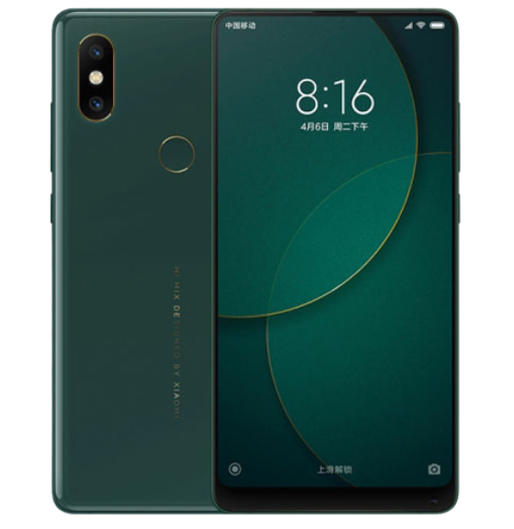 Mi Mix 2S