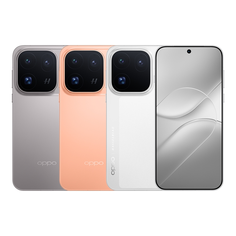 Find X10 Pro Max