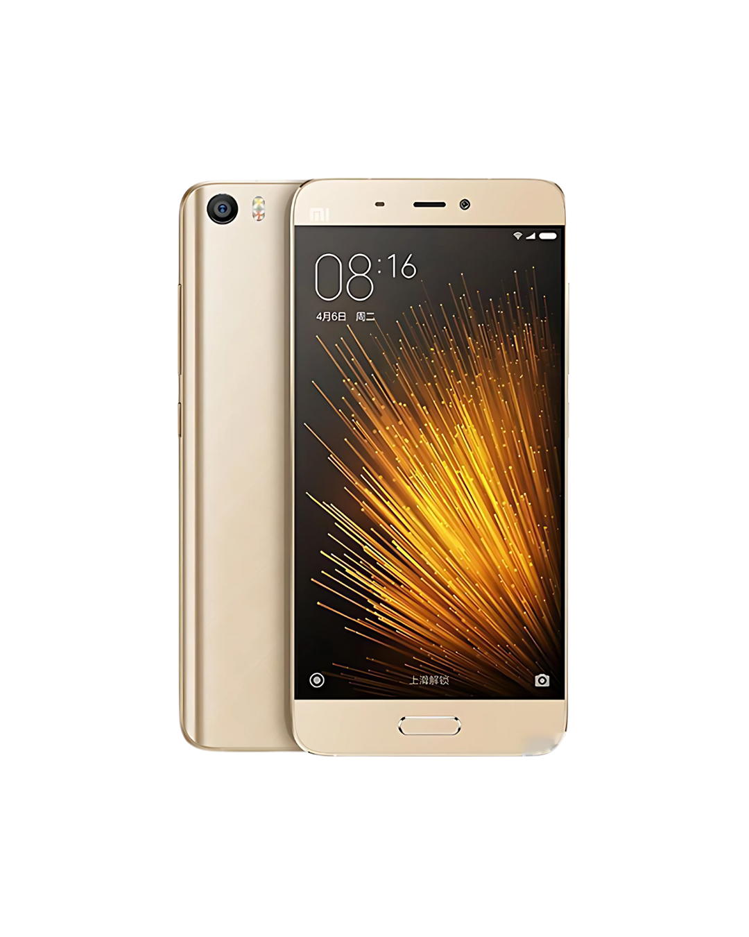 Mi 5